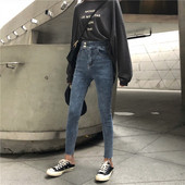 Alkalmi farmernadrág magas derékkal, két színben