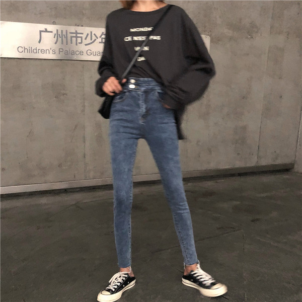 Alkalmi farmernadrág magas derékkal, két színben