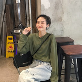 Egyszerű női blúz több színben