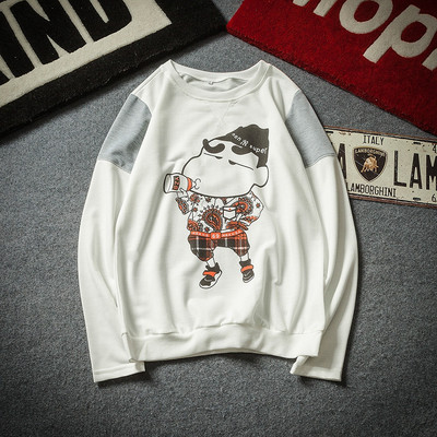 Modern férfi blúz, hosszú ujjal és rátéttel