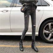 Μοντέρνα γυναικεία τζην με σχισμένα  σχέδια σε γκρι χρώμα