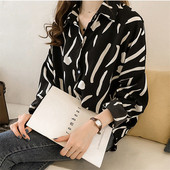 Női alkalmi ing virágos motívumokkal, fekete és bézs színben