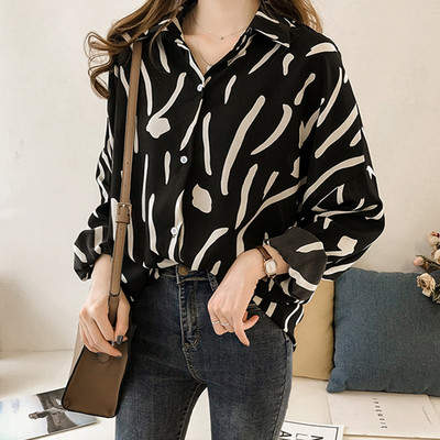 Női alkalmi ing virágos motívumokkal, fekete és bézs színben