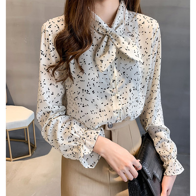 Stílusos női ing három színű szalaggal