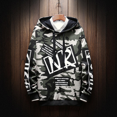 Modern férfi terepszínű pulóver kapucnival két színben