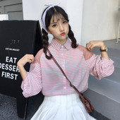 Modern női ing csipkével a vállán három színben