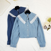 Modern női farmer ing csipkével, világos és sötét színekben