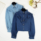 Jelenlegi női farmer ing két színben