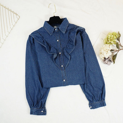 Jelenlegi női farmer ing két színben