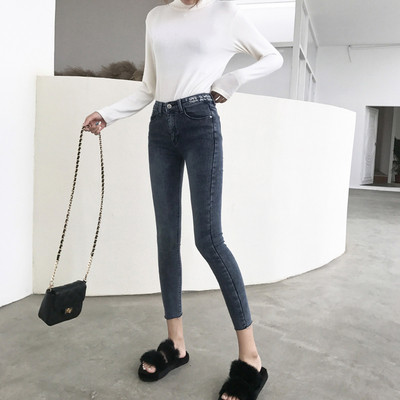 Kényelmes női farmernadrág kék színben