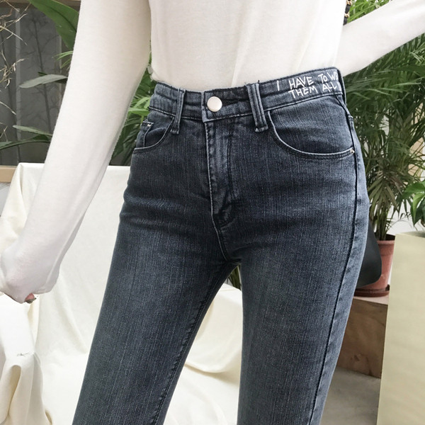 Kényelmes női farmernadrág kék színben