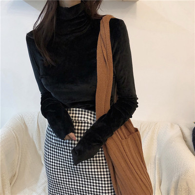 Női modern puha pulóver két színben