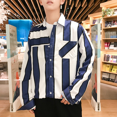 Férfi modern ing széles modell szürke és kék színű zsebbel