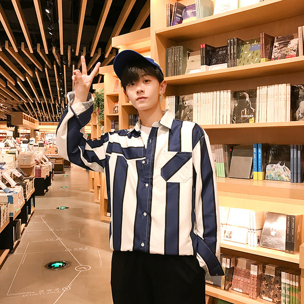 Férfi modern ing széles modell szürke és kék színű zsebbel