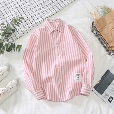 Modern férfi csíkos ing széles modell három színben