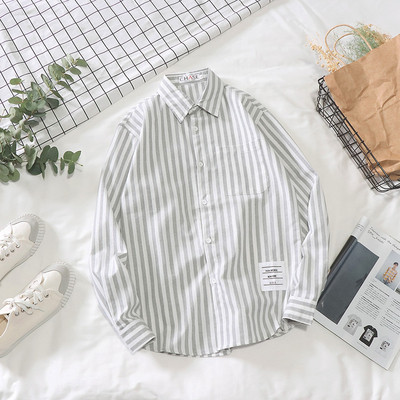 Modern férfi csíkos ing széles modell három színben