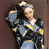 Aktuális női színes ing széles modell