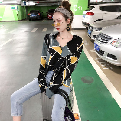 Aktuális női színes ing széles modell