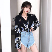 Jelenlegi női ing széles modell