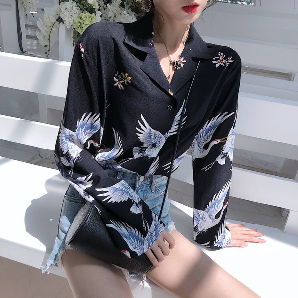 Jelenlegi női ing széles modell