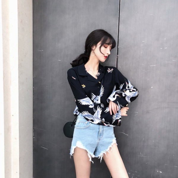 Jelenlegi női ing széles modell