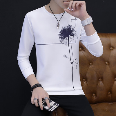 Férfi blúz rátéttel modell Slim három színben