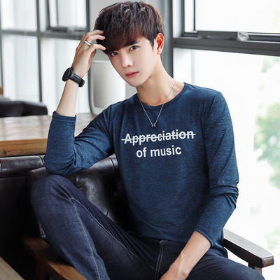 Ανδρική casual μπλούζα με επιγραφές σε διαφορετικά χρώματα