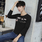 Modern férfi blúz O-alakú gallérral, három színben