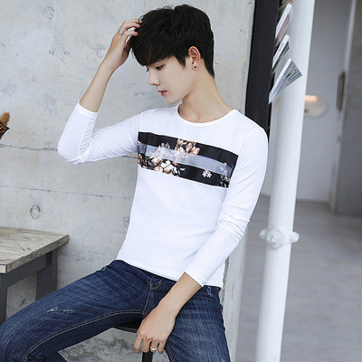 Modern férfi blúz O-alakú gallérral, három színben