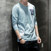 Férfi hétköznapi blúz, hosszú ujjal, feliratokkal, négy színben