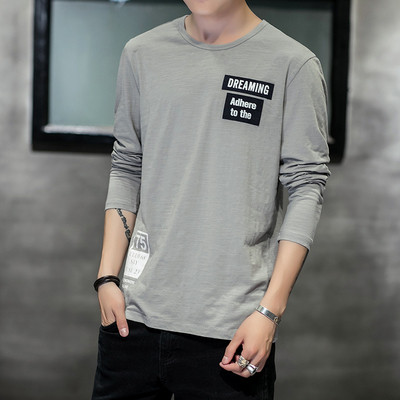 Férfi hétköznapi blúz, hosszú ujjal, feliratokkal, négy színben