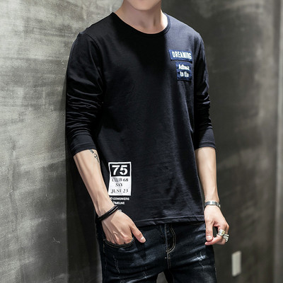 Férfi hétköznapi blúz, hosszú ujjal, feliratokkal, négy színben