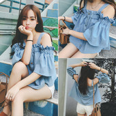 Modern női ing nyitott vállú kék színben