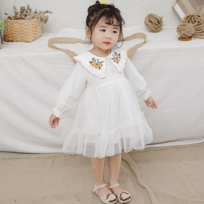 Modern gyerekruha modell rózsaszín és fehér színben, hímzéssel