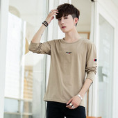 Férfi alkalmi blúz, hosszú ujjal, négy színben