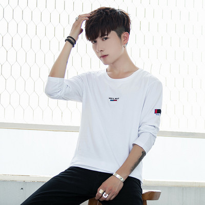 Férfi alkalmi blúz, hosszú ujjal, négy színben