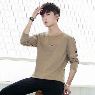 Férfi alkalmi blúz, hosszú ujjal, négy színben