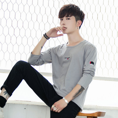 Férfi alkalmi blúz, hosszú ujjal, négy színben