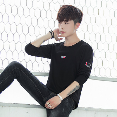 Férfi alkalmi blúz, hosszú ujjal, négy színben