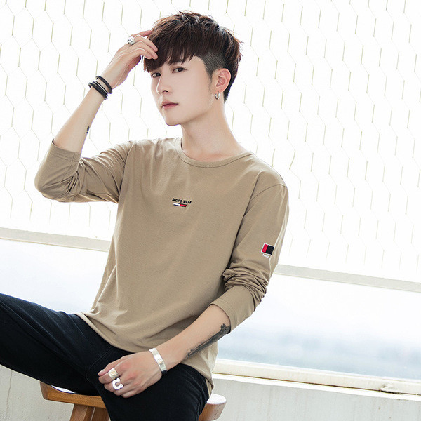 Férfi alkalmi blúz, hosszú ujjal, négy színben