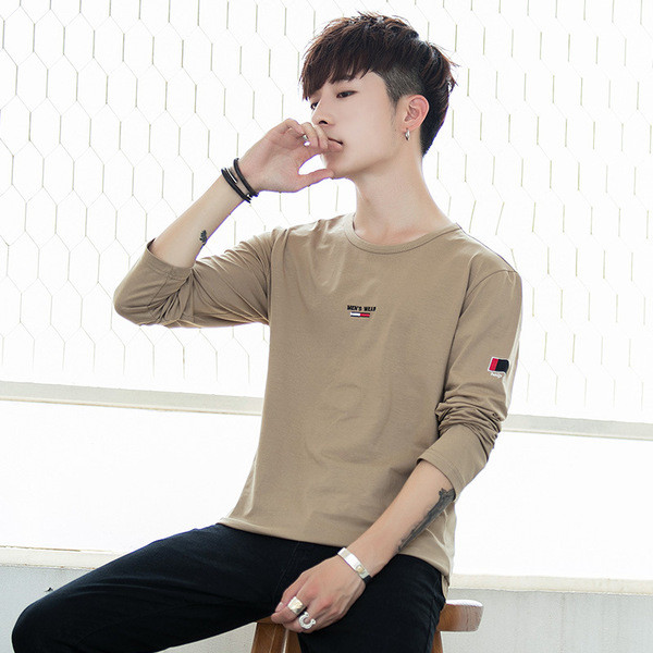 Férfi alkalmi blúz, hosszú ujjal, négy színben