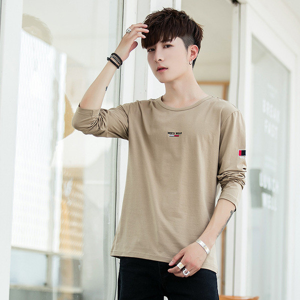 Férfi alkalmi blúz, hosszú ujjal, négy színben