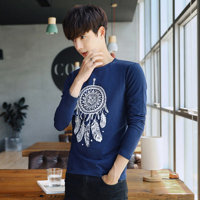 Modern férfi blúz rátéttel, több színben