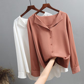 Elegáns női ing három színben, V-formával