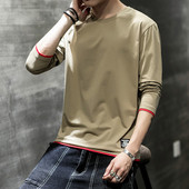 Férfi alkalmi blúz O-alakú gallérral, négy színben