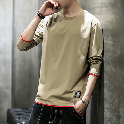 Férfi alkalmi blúz O-alakú gallérral, négy színben