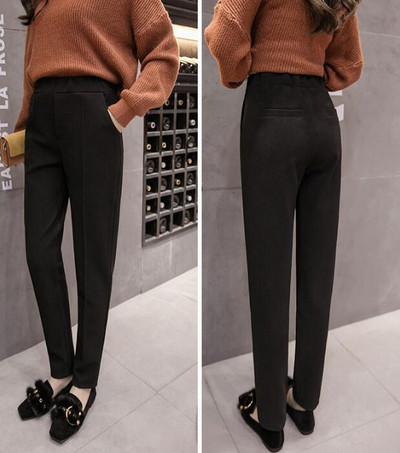 Pantaloni eleganti de dama cu talie elastica in doua culori