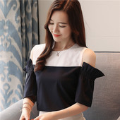 Modern női blúz csupasz váll és rövid ujjú két színben