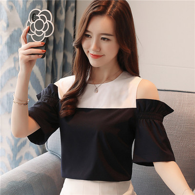 Modern női blúz csupasz váll és rövid ujjú két színben