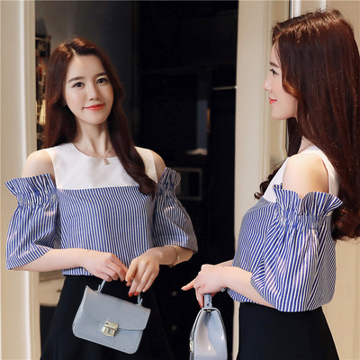 Modern női blúz csupasz váll és rövid ujjú két színben